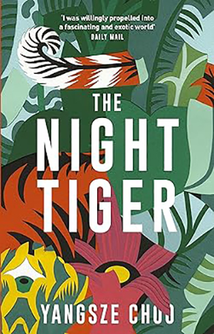The Night Tiger - A Novel